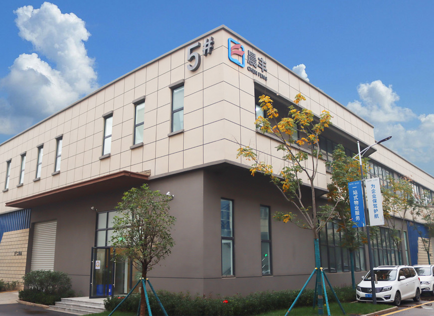 公司簡介圖- 公司簡介圖-